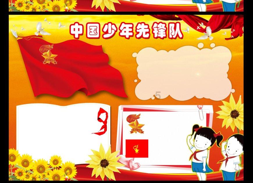 影视工厂