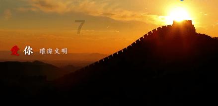 美图秀秀下载2023最新版