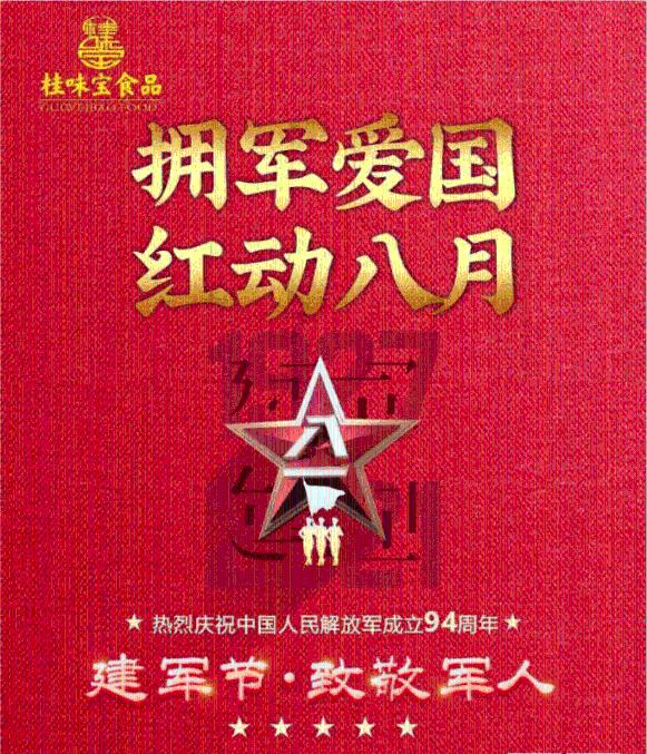 小猫钓鱼正版下载中文版