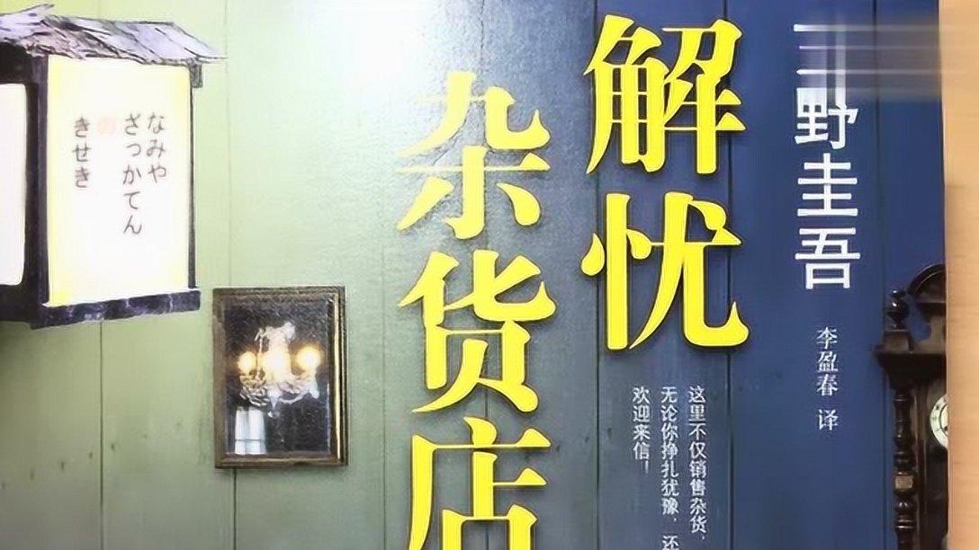 暑假放假姐姐让我帮忙带侄子说给我两千一个月，后来因为姐姐回来了我只带了20天姐姐发红包该收吗？
