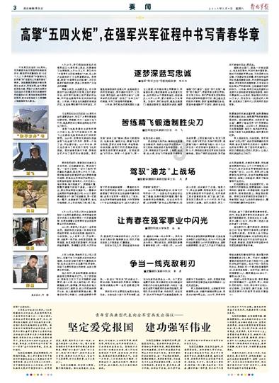脑洞小老弟无实名认证