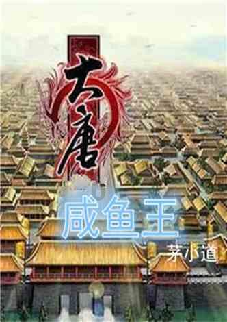 燃烧吧大脑装瓶子游戏