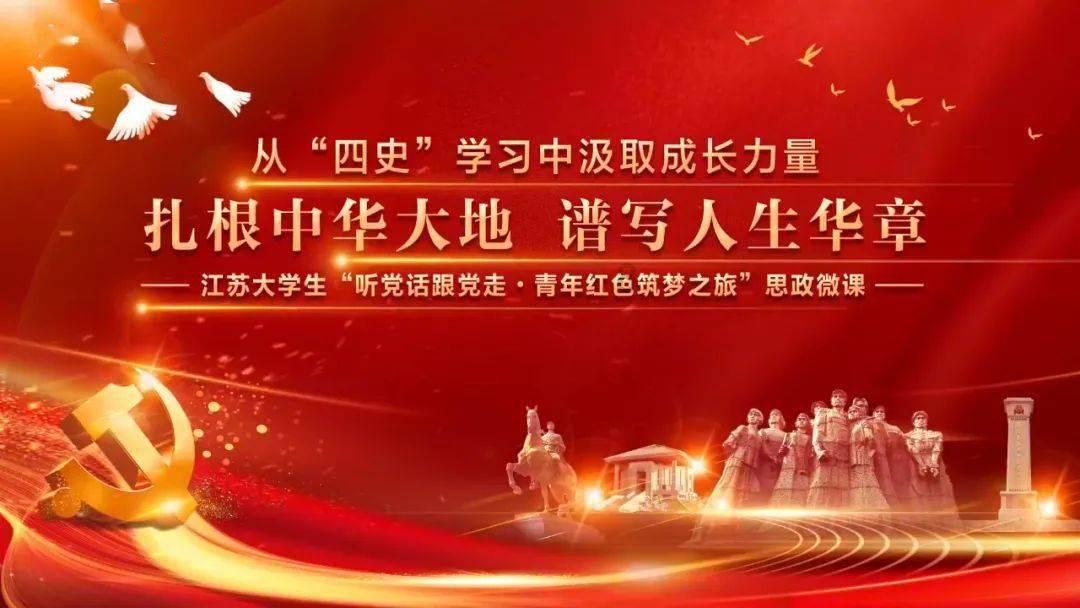 沪江开心词场